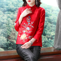 Red New Years clothing cotton jacket womens autumn and winter New Chinese style improved Tang suit cotton thick short coat women