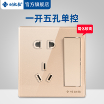 Nanula tempered glass one-open five-hole with switch socket panel 86 type wall one-open single-control 5-hole socket