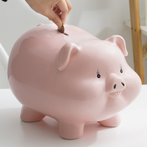 Net red piggy bank piggy cute large-capacity savings girls children are not advisable for adults to use the family only can not enter