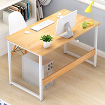 Simple desktop computer desk Home writing desk Modern desk Office desk Simple student desk Computer desktop desk