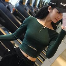 ins slim slim body vest thin breathable casual sports shirt long sleeve female training running gym yoga suit