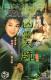 DVD machine version fierce spirit teacher] Michelle Weiguo 4 disc
