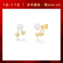 Mortal | Pure 9k gold moisanite front and back Pearl Love earrings 18K gold stud earrings female Japanese fashion earrings