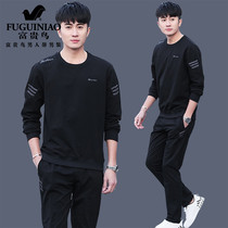  Rich bird sports suit mens spring and autumn long-sleeved casual running sportswear sweater trousers loose two-piece suit tide