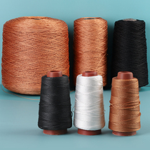 Shoe repair lineShoe lineRepair shoesPolyester nylon kite tire lineFishing casting net line Leather wax cone motor binding line