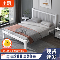 Iron art bed Twin Beds 1 8 m Nets Red Plus High Iron Beds 1 2m Single Minimis Hyundai Eurostyle Iron Frame Bed 1 5 m