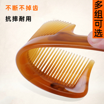 Non-dropping teeth Anti-drop Easy-to-clean Dense comb Comb Dense tooth comb with handle Dense comb Anti-static old-fashioned comb