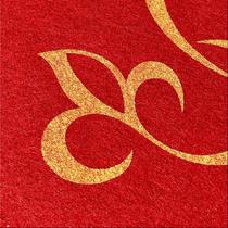 2020 sex red carpet for wedding wedding wedding with red carpet double happy thick red carpet custom red carpet