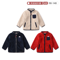 miki winter male and female child thickening jacket children double layer composite suede zipped jacket with warm and warm sweatshirt jacket