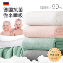 Childrens bath towel is super softer than pure cotton absorbent and does not lose hair