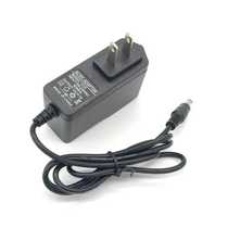 Huazzo H3C Magic R300 one thousand trillion version wireless router power adapter 12V1A charger line 1 0