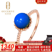 Eucene Dominican Blue Ring Natural Amber 18K Rose Gold Inlaid with Blue Pearl Female Hand Ornament