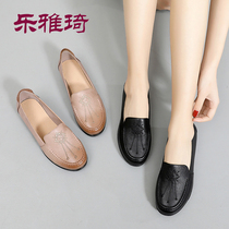 Leja Qi Women Soft Bottom Single Shoes Middle Aged Breathable Middle Aged Mother Shoes Casual Non-slip Genuine Leather Fashion Flat Bottom Low Heel