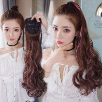 Wig ponytail female long curly hair big wave highlights long hair braid natural strap wig female high ponytail