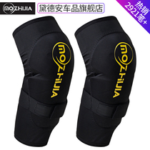 Motorcycle Motorcycle Knee Elbow Cycling Protective Equipment Four Piece Windproof Shatterproof Leggings Winter Warm Coldproof