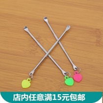 Single pack Adult children ear scoop Keychain pendant Clean ear Ear key pendant Ear picking tool