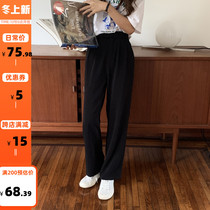 The smallest sea Korean version of Black wide leg pants womens high waist thin hanging loose suit pants straight pants casual pants