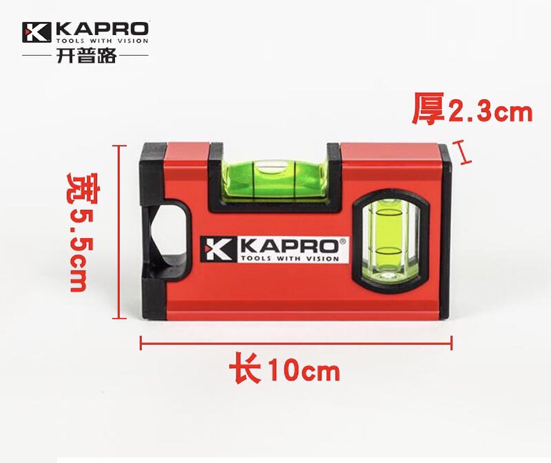 The Israeli Kaipu Road KAPRO mini horizontal ruler