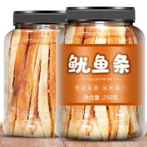 Carbon grilled squid strip dry cargo snack squid snack ready-to-eat meal red snack to free seafood seafood