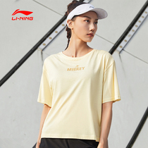Li Ning Sports T-shirt Woman Speed Dry Short Sleeves Summer Thin mitt Mickey Ice Breathable Running Fitness Fuck Yoga