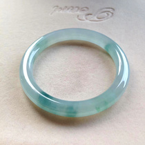 Colorful Jade Bracelet Round Bar Pendant Ice Flower Jade Bracelet Yunnan Jade Bracelet Womens Belt Certificate