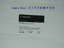 Martindale Friction Cloth Abrasion Resistant Wool Cloth Wool Abrasive JAMES HEAL 701-202 SM25