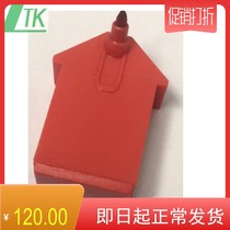 SERVOGOR430 Recording pen Original GOERZ recording pen Recording pen GRZ195 red