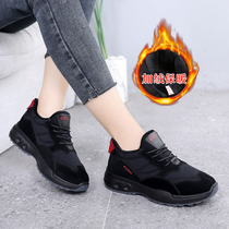 Mother cotton shoes women winter plus velvet black work shoes old Beijing cloth shoes women warm elderly fitness sports shoes