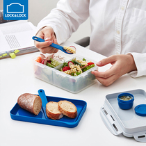 Le clasp plastic crisper double crisper snack sealed box small portable fruit yogurt storage jar