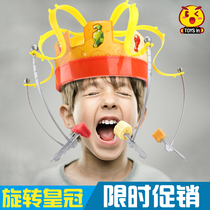 Shake-in-the-same-style double cream chewy pussy chicks pat on face rotating crown tabletop interactive whole demagogic toy smashing machine