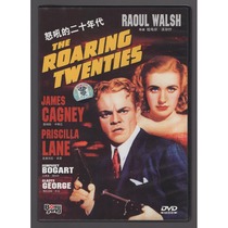 Screaming] Blood of the Twenties 1939 DVD