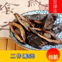 Coffee flavor betel nut green fruit has raisins Xiangtan Binglang green fruit ice nut does not burn mouth strong soft Penang