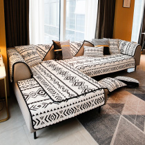Minshun Bohemian striped sofa cushion textured sofa cushion anti-slip sofa cover upscale sofa cushion