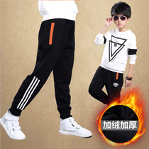 Boys autumn winter sweatpants 2021 new children children foreign-style plus velvet trousers casual pants Korean version