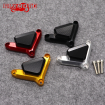 Apply the Dukadi Hypermotard hack 939 modified water pump protection cover fall cover anti-fall block