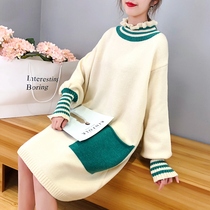 Maternity dresses Autumn and winter maternity sweaters Medium and long loose large size knitwear tops Winter tide coats