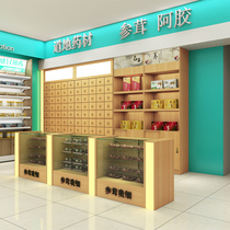 Customized traditional Chinese medicine cabinet solid wood economical clinic pharmacy dispensing table ginseng counter display cabinet pharmacy shelf medicine cabinet