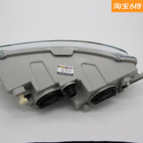 Applicable to liberating J7 fog lamp assembly J7 new anti - fog lamp assembly bar lamp forward steering lamp J7 accessories