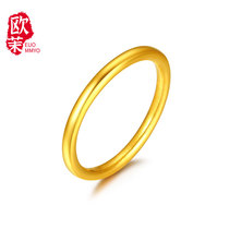 Gold Sansheng III Aperture Ring 3d Hard Gold 999 Glossy Plain Ring Ring Matte Fine Couple Ring