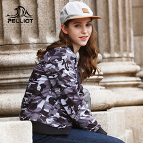 Burhi and outdoor soft shell clothes men and women printed anti-splash water windproof and warm and breathable soft shell submachine clothes