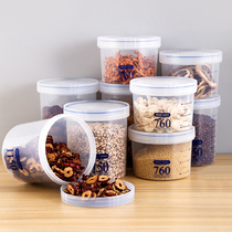 Seal Tank Moistureproof Plastic Miscellaneous Grain Storage Tank Food Grade Bottle Milk Powder Box Tea Leaf Jars Transparent with lid containing tank