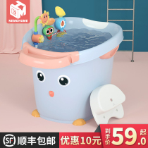 Childrens bath bucket Folding bath bucket Baby toddler swimming baby bath child household can sit large tub