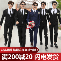 Summer best man suit rental wedding Brother Group western dress suit rental suit groom wedding suit vest