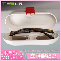 For Tesla Modely 3xs Car Car Eyeglass Case Modified In-Car Card Organizer Decorative Accessories