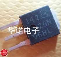 20N06HL MOS tube TO251 NTD20N06HL field effect tube