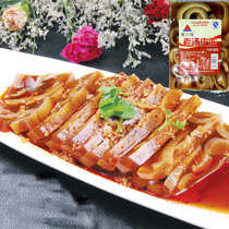 Old soup jelly jelly jelly jelly no glue pork skin open bag eat 3kg