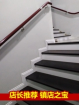 Composite stair stepping board Custom loft duplex stair board Villa stair board Easy installation and environmental protection