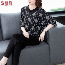 Summer dress large size womens Lady Lady slightly fat cover meat thin suit wide wife Foreign Air Age two sets fat sister