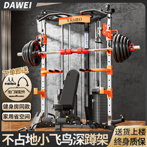 Little Asuka Dragon Gate Fitness House with Multifunctional Comprehensive Training Instrument Gym Squatted Lever Ringer Set