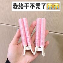 Liu Hai Correction God Instrumental Bifurcated Styling Hair Root Fluffy Clip Curly Hair Cylinder Free of Straight No-Mark Eight Words Air